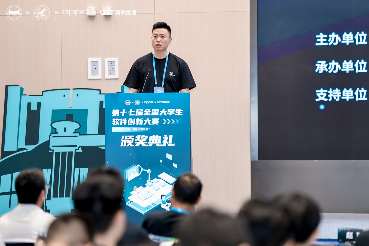 微信图片_20240527103818.jpg 微信图片_20240527103818.jpg