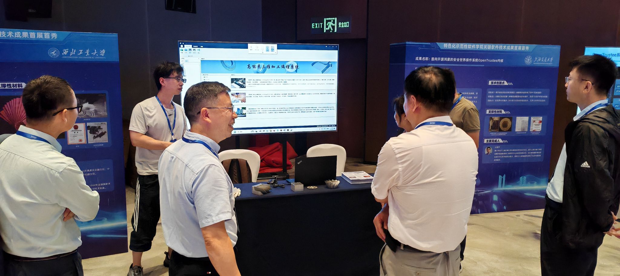 微信图片_20240620161146.jpg 3C122